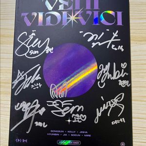 [개봉] 트라이비 VENI VIDI VICI 친필싸인