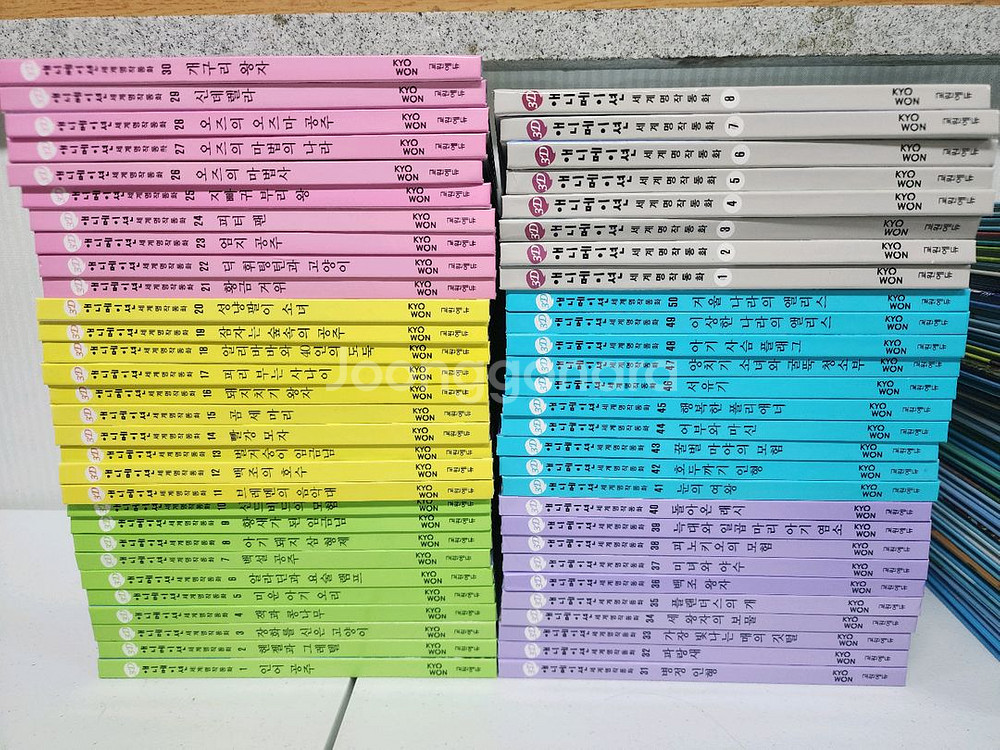 교원3D세계명작동화50권--0
