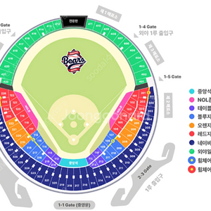 6월8일 일요일 두산 vs 롯데 1루 테이블 3연석
