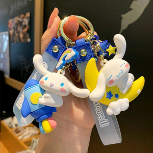 산리오 시나모롤 키링 개당 9.900원<무배>새상품