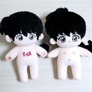란마1/2 란마 솜인형 20cm