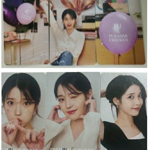 iu푸라닭팜플렛포스터아이유포토카드포카