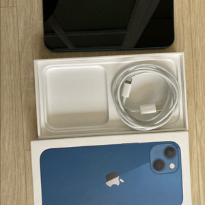 아이폰13 256GB