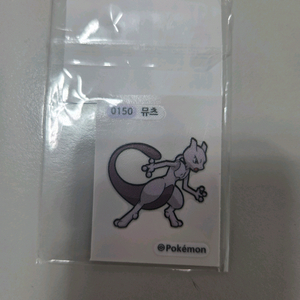 포켓몬스터 뮤츠 띠부씰