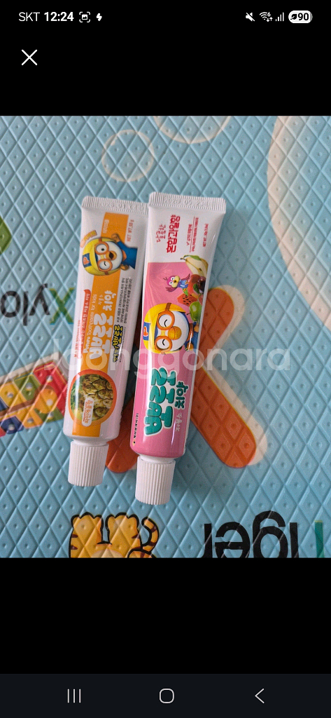 아기들 저불소치약--0