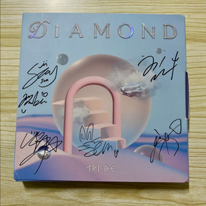 [개봉] 트라이비 다이아몬드 친필 사인 CD