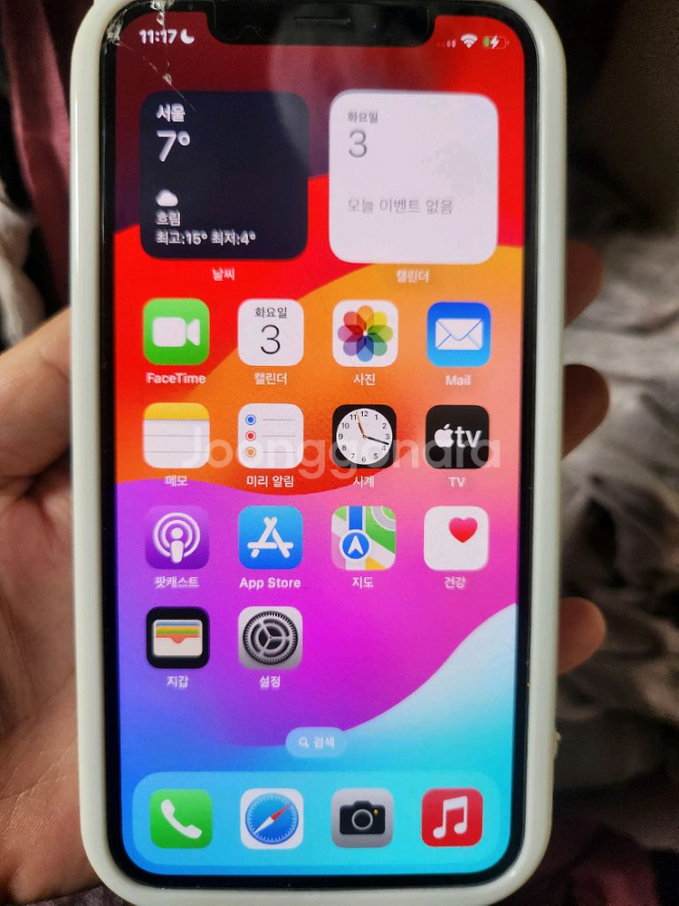 아이폰xs 64--1