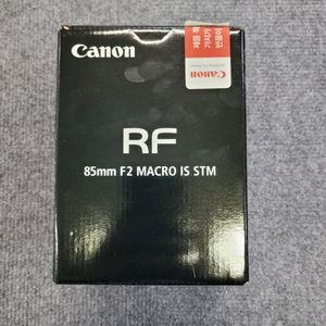 캐논 RF 85mm
