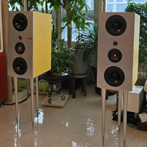 Starke Sound사의 IC-H3 Halo 스피커