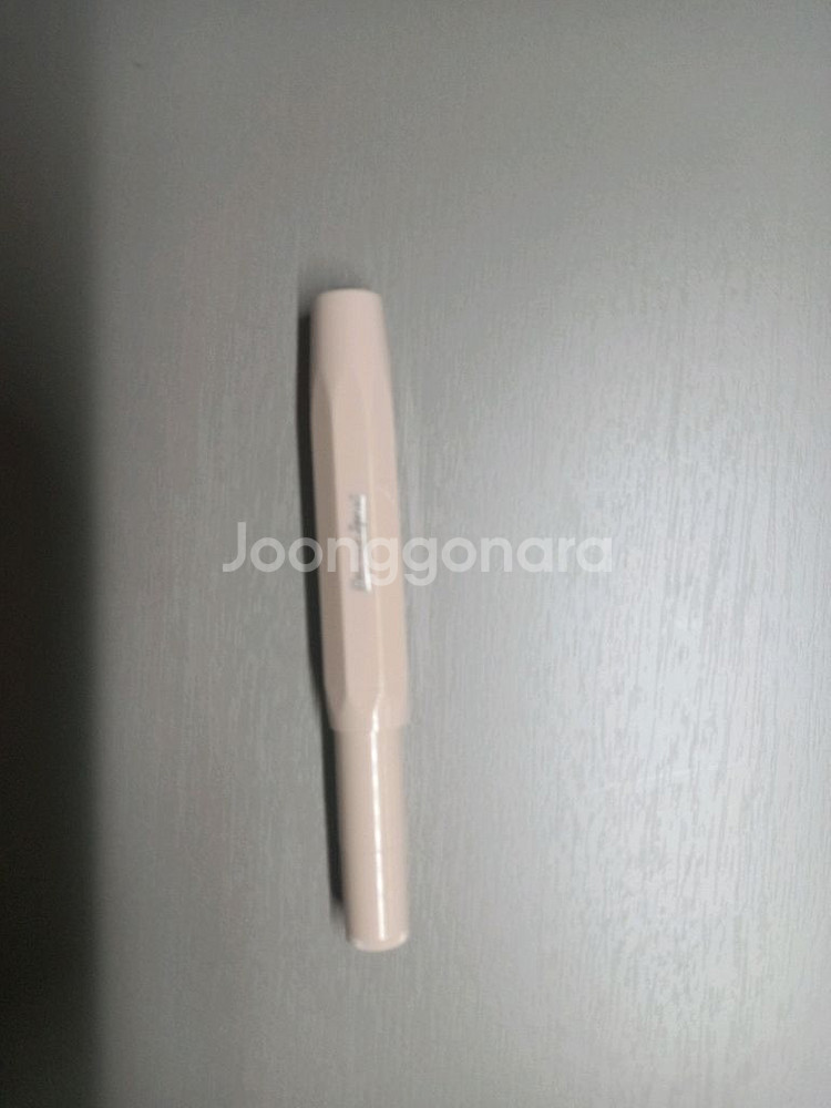 카웨코 스포츠 만년필 ef--1