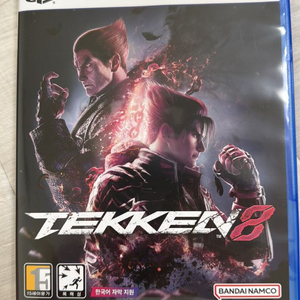 PS5 철권8 판매합니다
