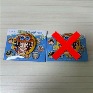 원피스 굿즈 자수 캔뱃지 에이스