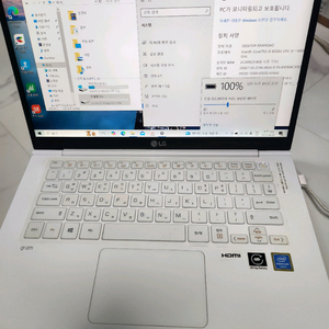 LG gram 노트북(14인치 i5 24램 640SSD