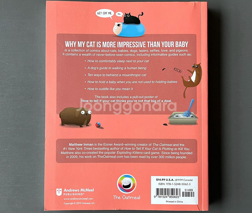 Why My Cat Is More Impressive--1