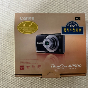 디카 캐논 파워샷 2500 (새상품)