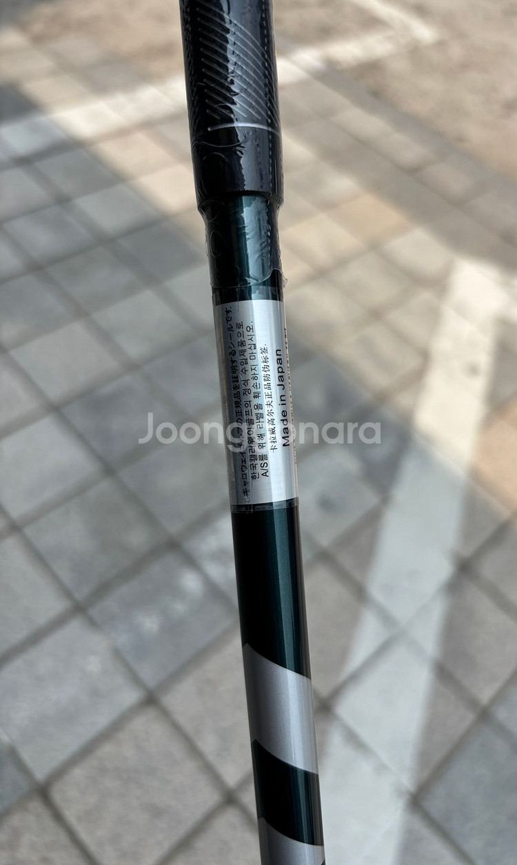 캘러웨이 엘리트 드라이버--0