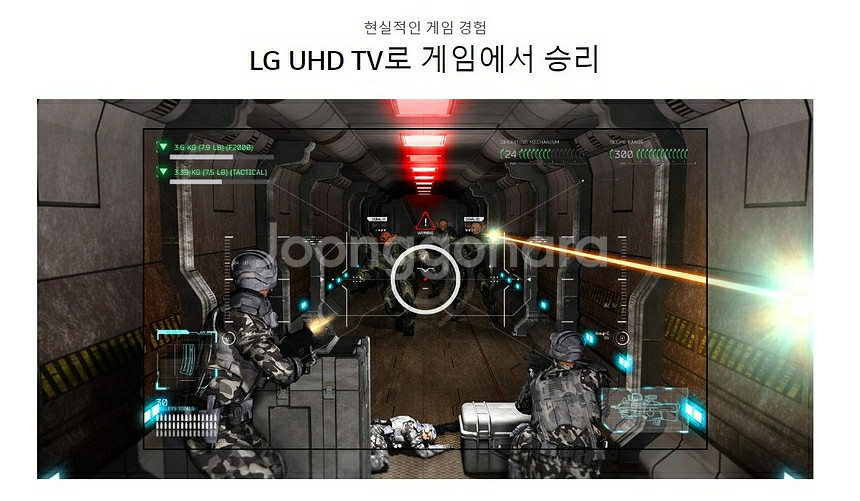 LG 55인치 4K 스마트 TV 3대만 한정예약판매!--5