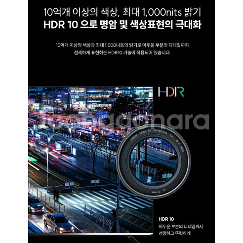 최신 75인치 4K 스마트 TV 특가한정판매 !--6