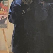 베이프 베이프 x 언더핏 콜라보 후드집업 청계 xl
