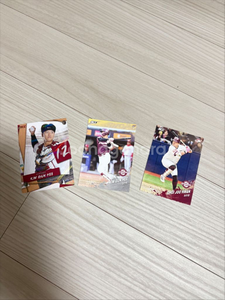 KBO 크보 키움 김건희 최주환 카드--0