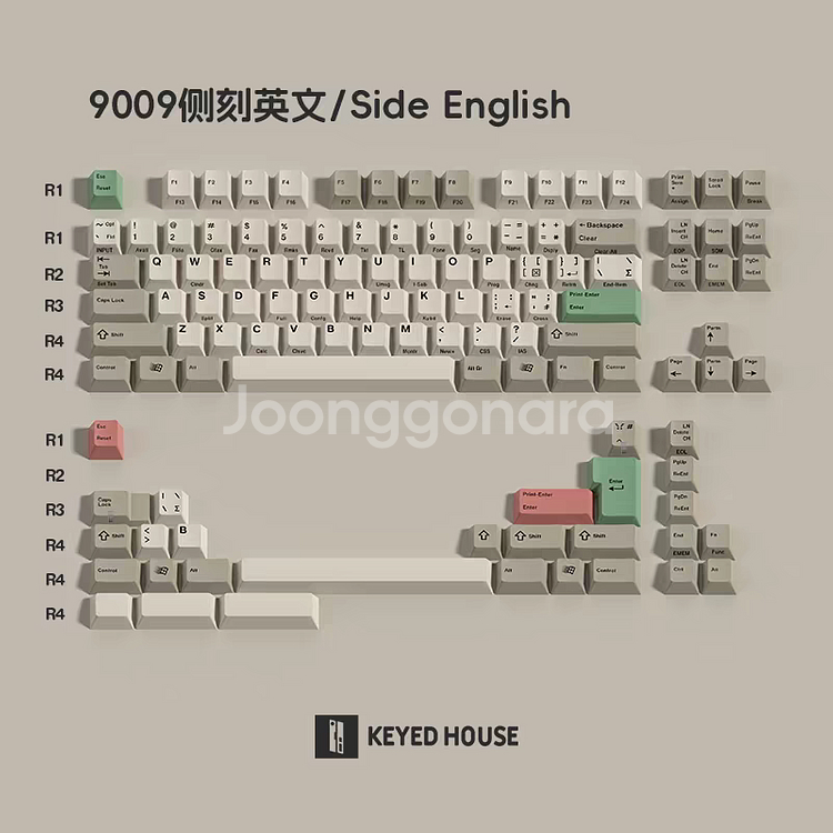 Keyhouse 키하우스 레트로 9009 키보드 키캡--6