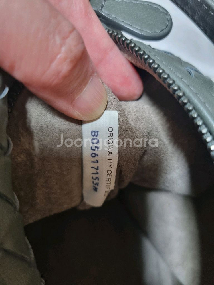 정품 보테가베네타 위빙 숄더백 명품가방 (상태최상)--8