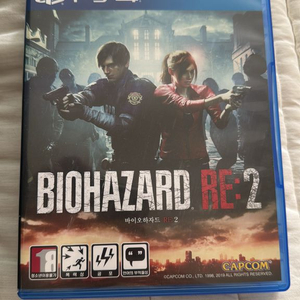 ps4 바이오해저드2 RE2