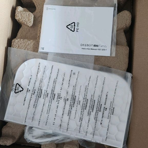 에코백스 디봇 x8 프로옴니 로봇청소기