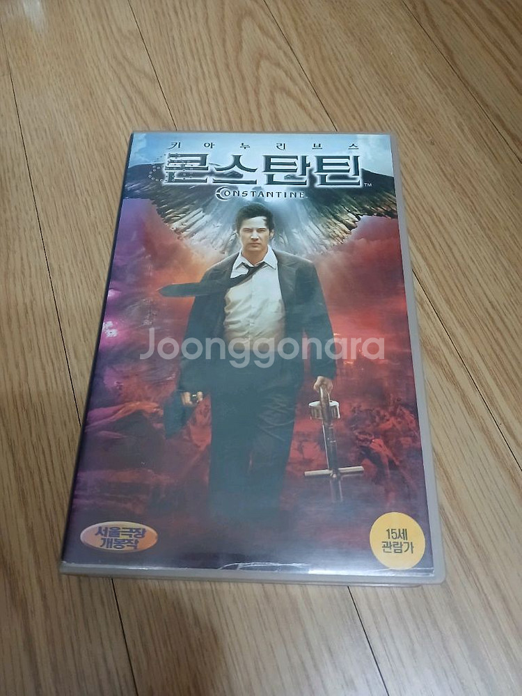 키아누 리브스 주연 퇴마 오컬트 콘스탄틴 비디오--0