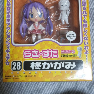 러키스타 럭키스타 넨도로이드 28 카가미 공식 홈