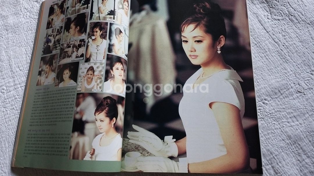 2002년.파스텔 god.un김정훈jtl.장나라.ses--7