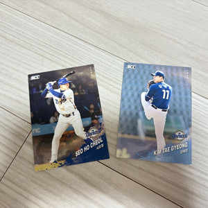 KBO 크보 NC 엔씨 카드 서호철 김태경