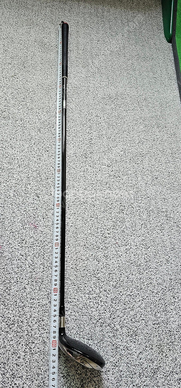에폰 AF-902 21도 유틸 1k화이트 70그람--4