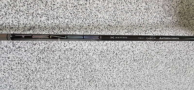 에폰 AF-902 21도 유틸 1k화이트 70그람--7