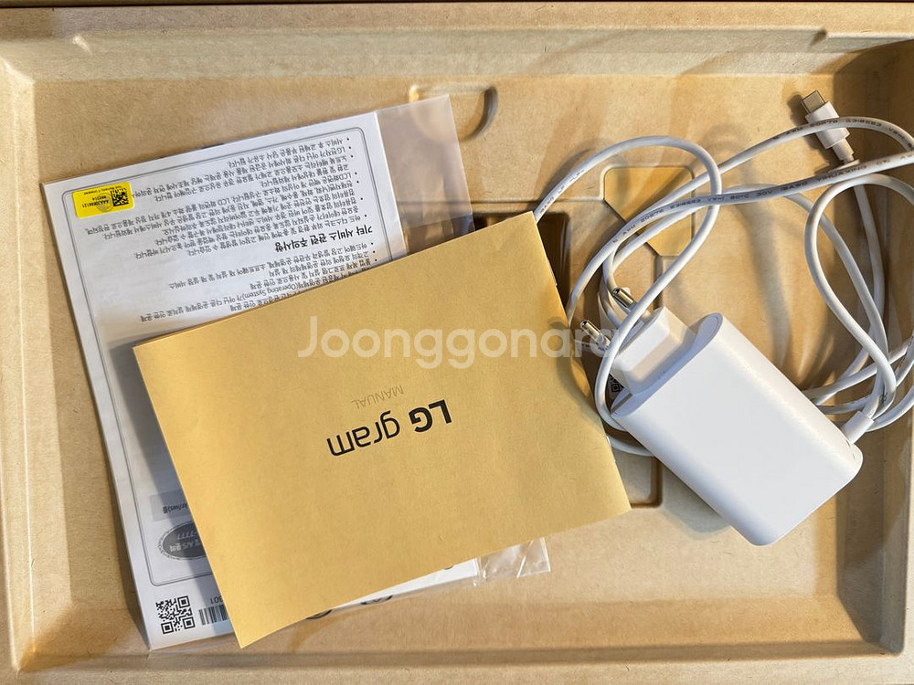 LG gram17인치 노트북--2