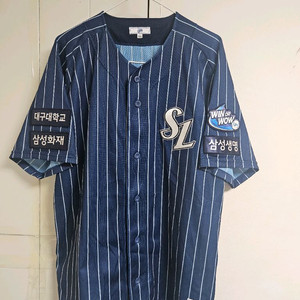 삼성라이온즈 썸머 프로페셔널 유니폼 판매합니다