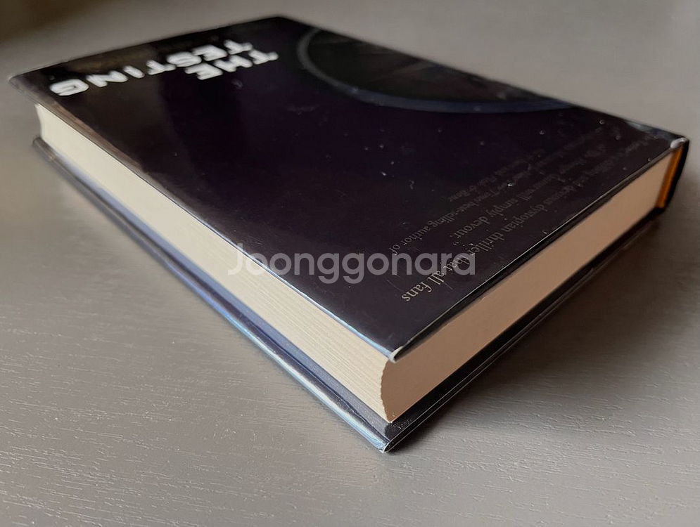 The Testing, 영어원서 소설, English--2