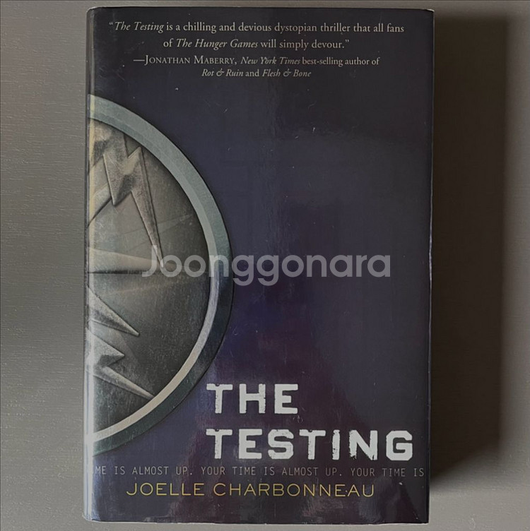 The Testing, 영어원서 소설, English--0