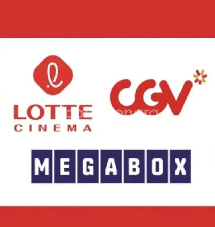 [최저가, 안전결제] CGV, 롯시, 메가박스 예매권--0