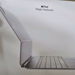 애플 매직키보드 박스만 판매