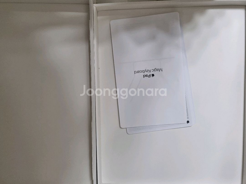 애플 매직키보드 박스만 판매--1