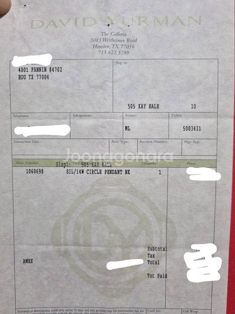 정품 데이비드율만 다이아 펜던트 명품목걸이 (상태최상)--3