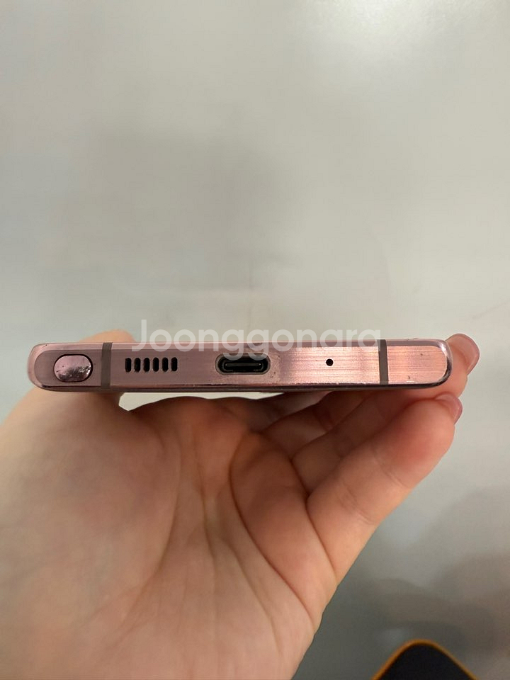 갤럭시노트20 256GB 브론즈/ Y833--5
