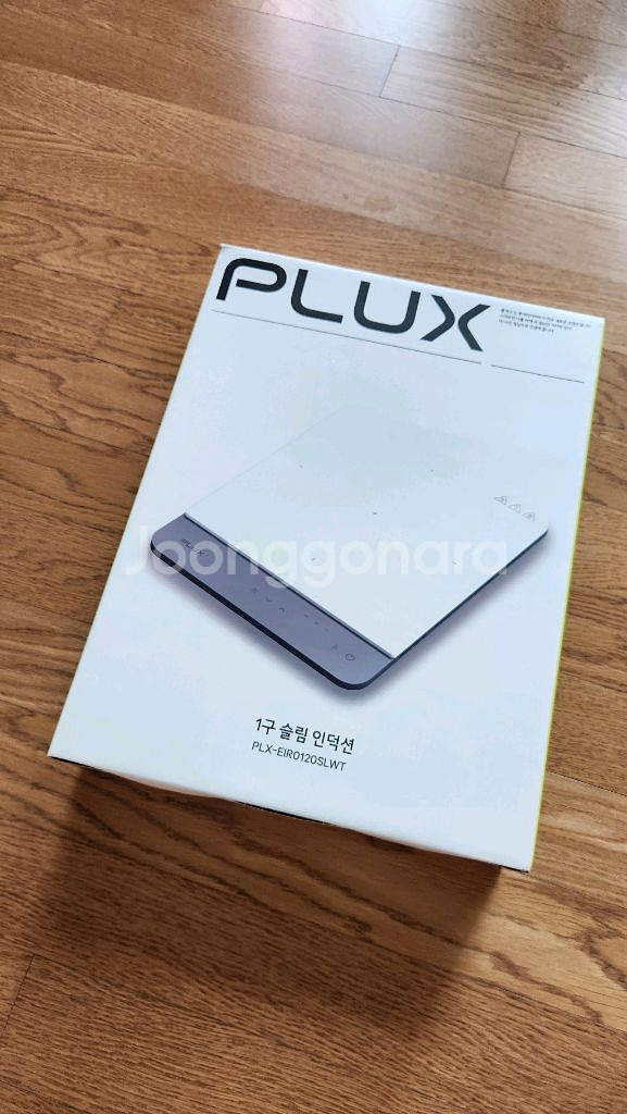 1구 인덕션 전기레인지 PLX-EIR0120SLWT--0