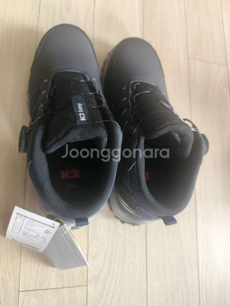 K2안전화--1