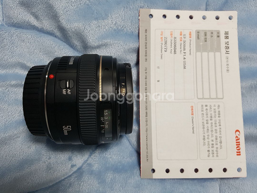 캐논 EOS 600D 카메라 풀팩 + 렌즈 2개 추가--3