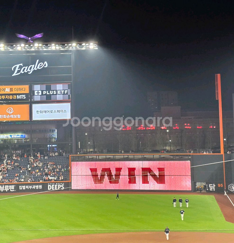 정가양도 6월 11일, 12일 한화vs두산 3루내야--0