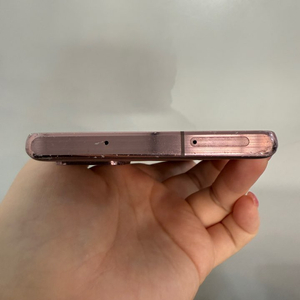 갤럭시노트20 256GB 브론즈/ Y834