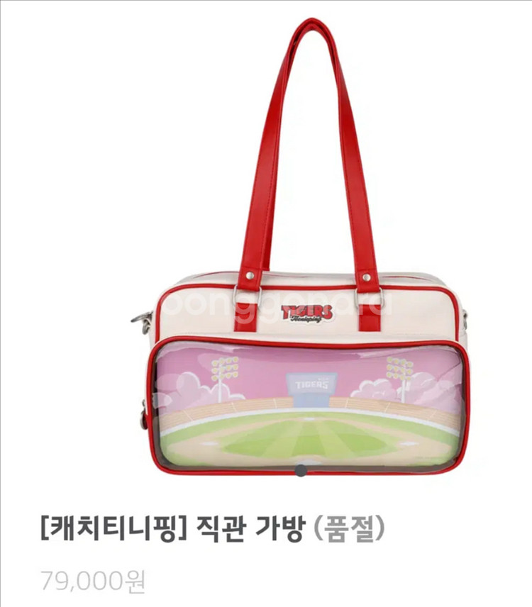 기아타이거즈 티니핑 직관 가방 미개봉 바로 배송--0