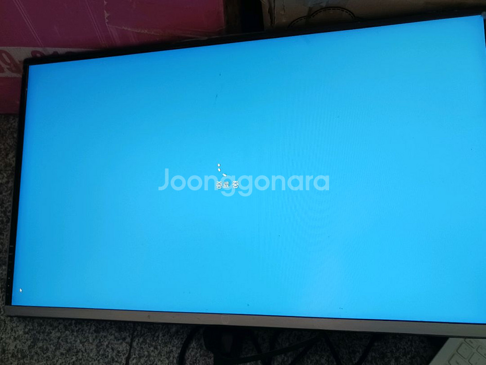 크로스로버존,,,27인치 모니터--2